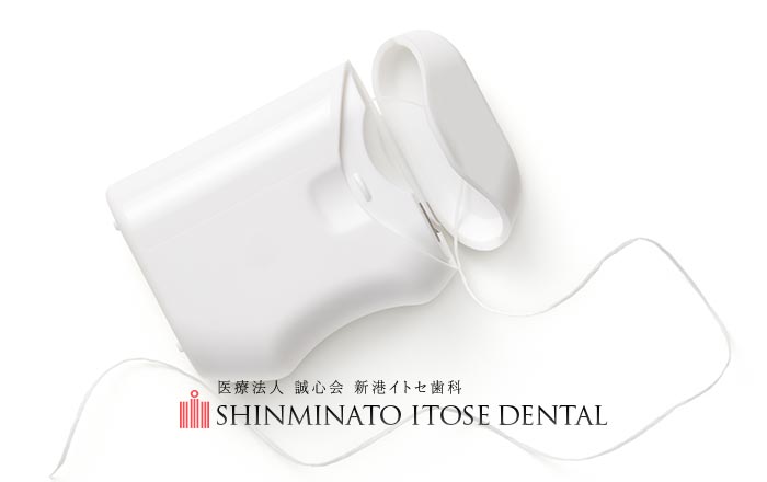 フロス